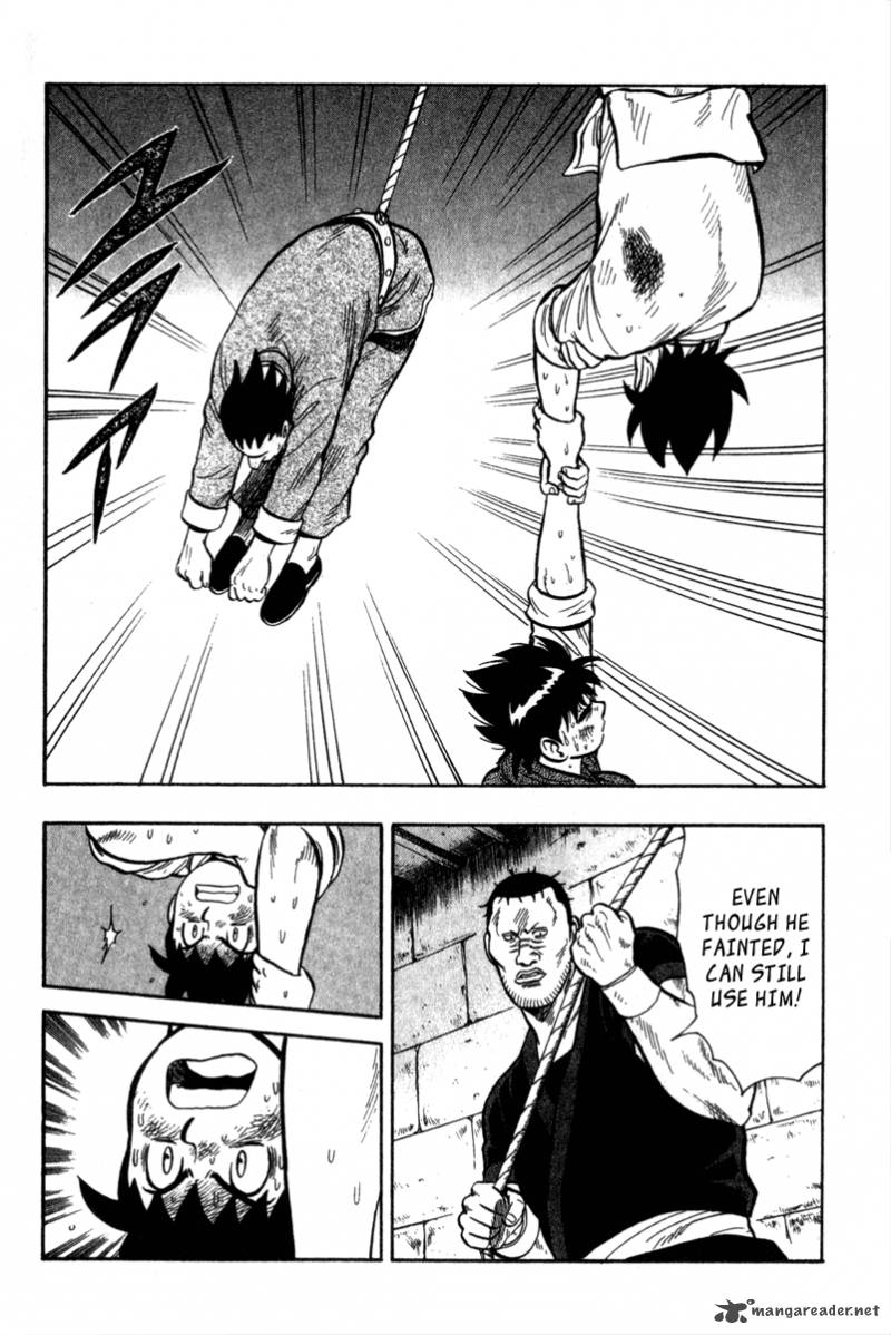 Tekken Chinmi Legends 19 24