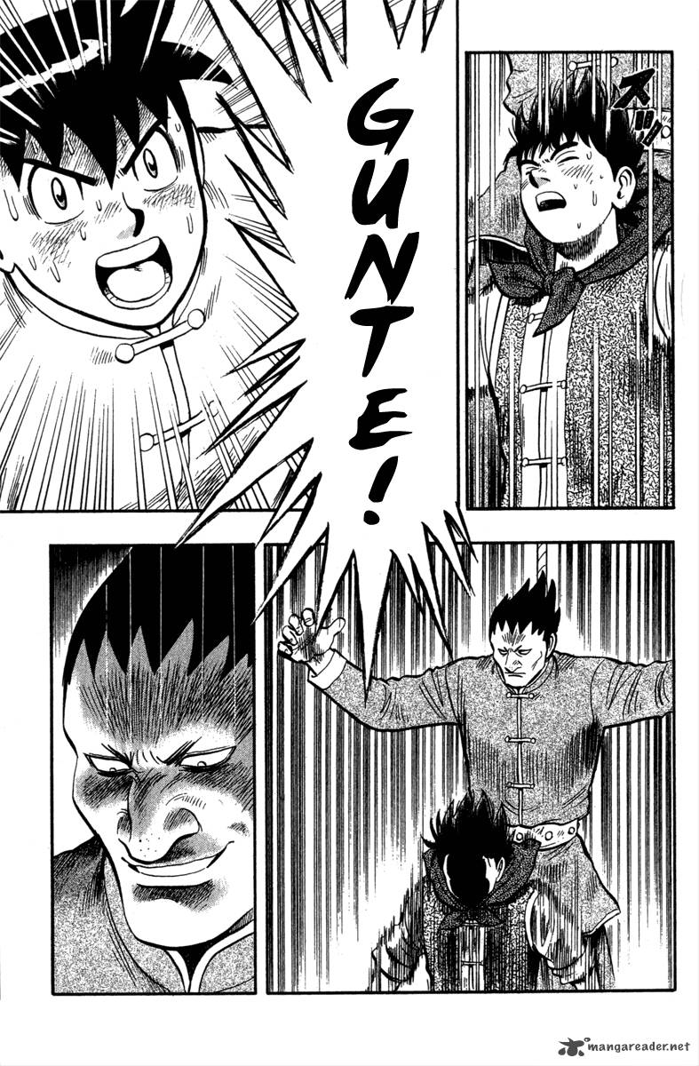 Tekken Chinmi Legends 19 3