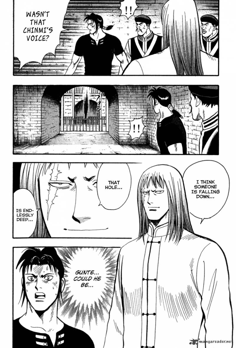 Tekken Chinmi Legends 19 31