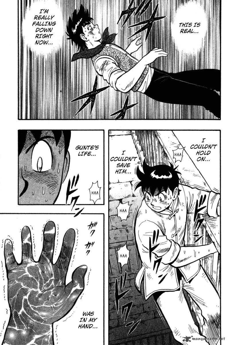 Tekken Chinmi Legends 19 32