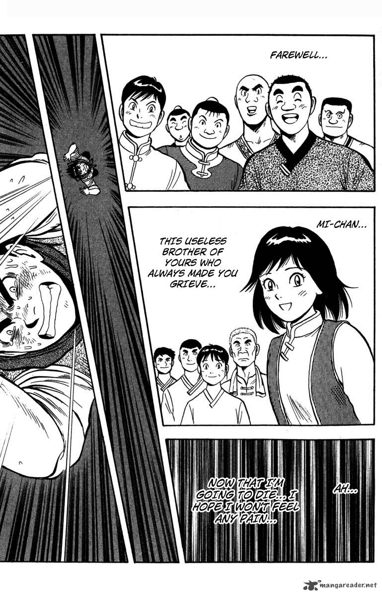 Tekken Chinmi Legends 19 34