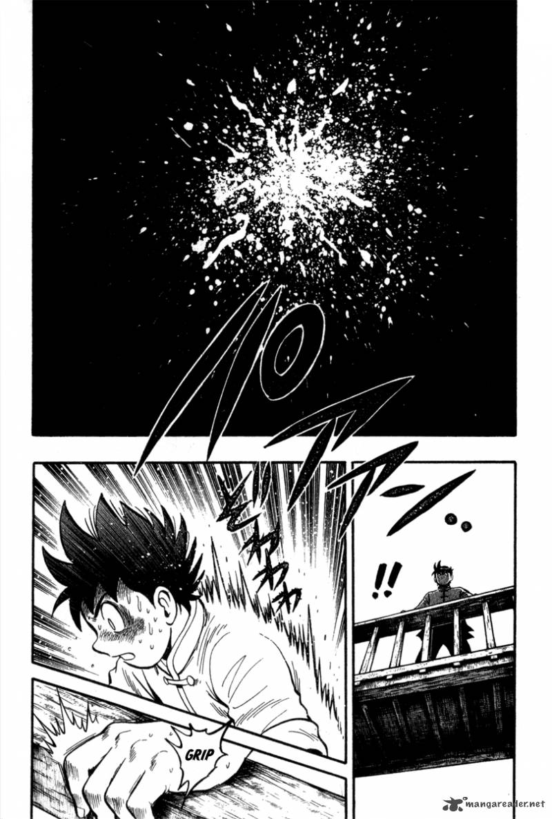 Tekken Chinmi Legends 19 35