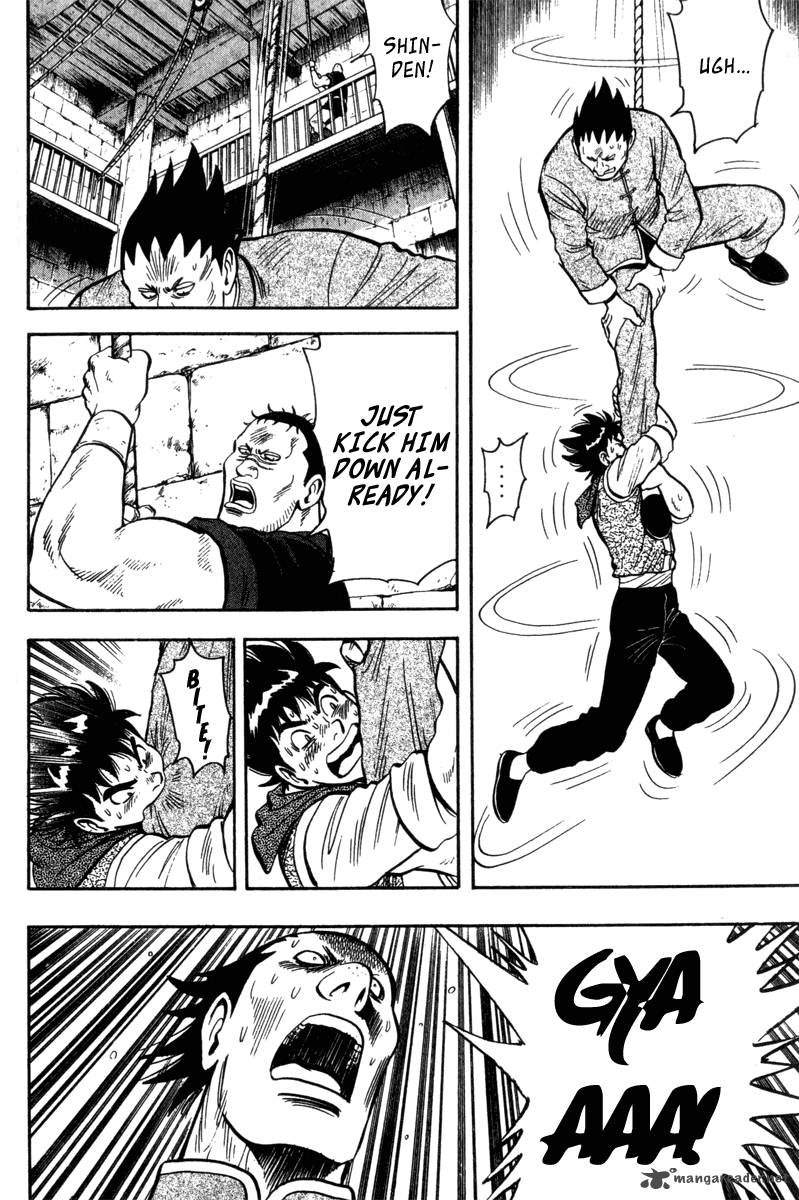 Tekken Chinmi Legends 19 6