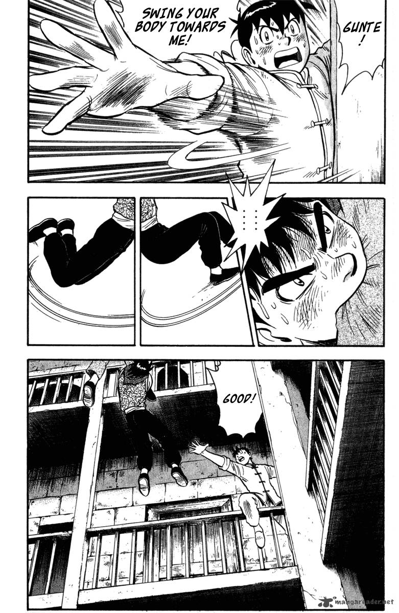 Tekken Chinmi Legends 19 7