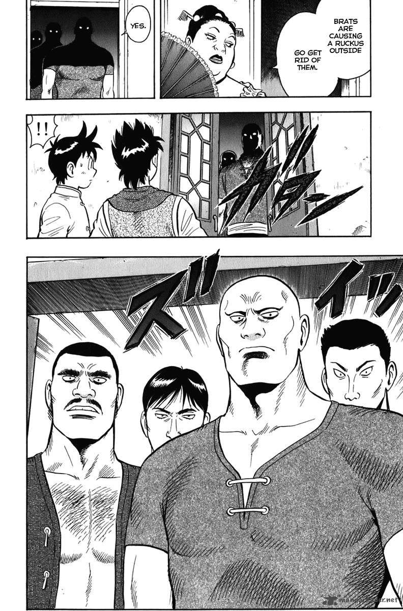 Tekken Chinmi Legends 2 35