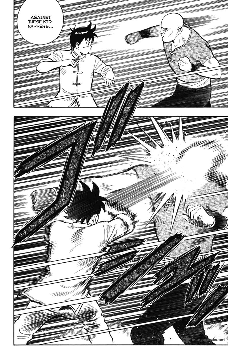 Tekken Chinmi Legends 2 37