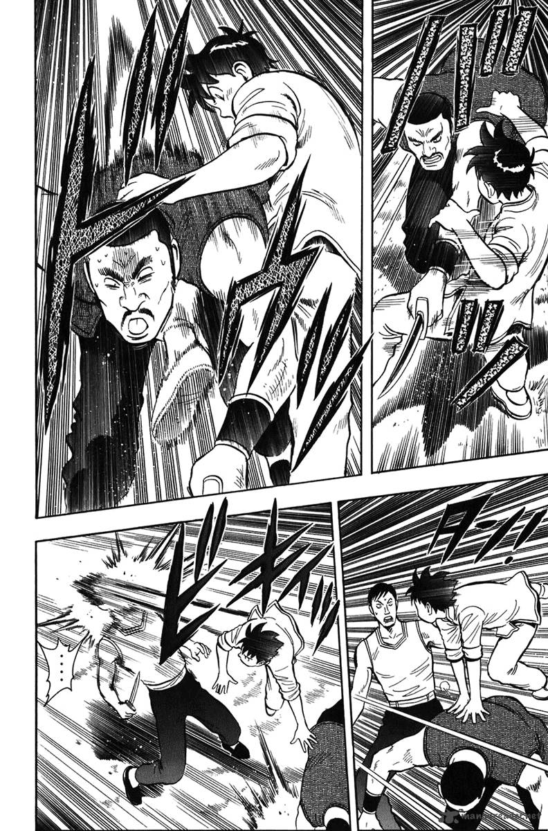 Tekken Chinmi Legends 2 39