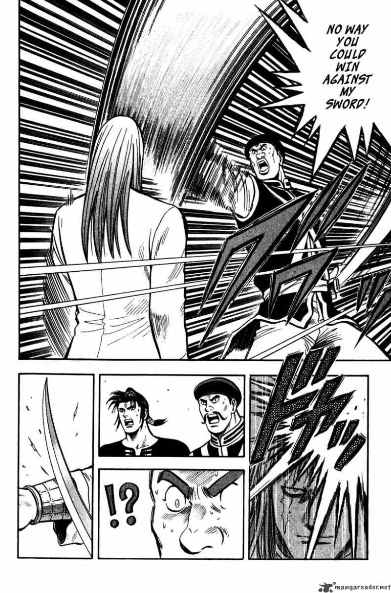 Tekken Chinmi Legends 20 12