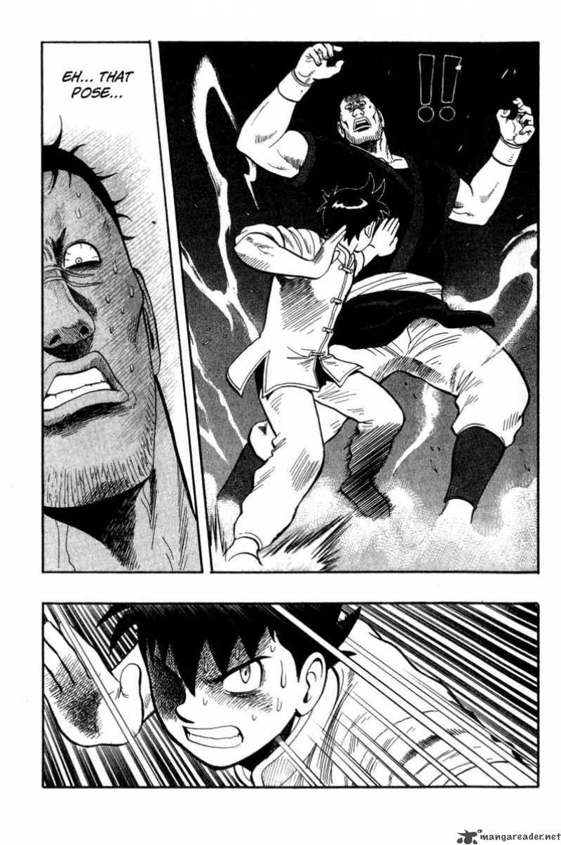 Tekken Chinmi Legends 20 16