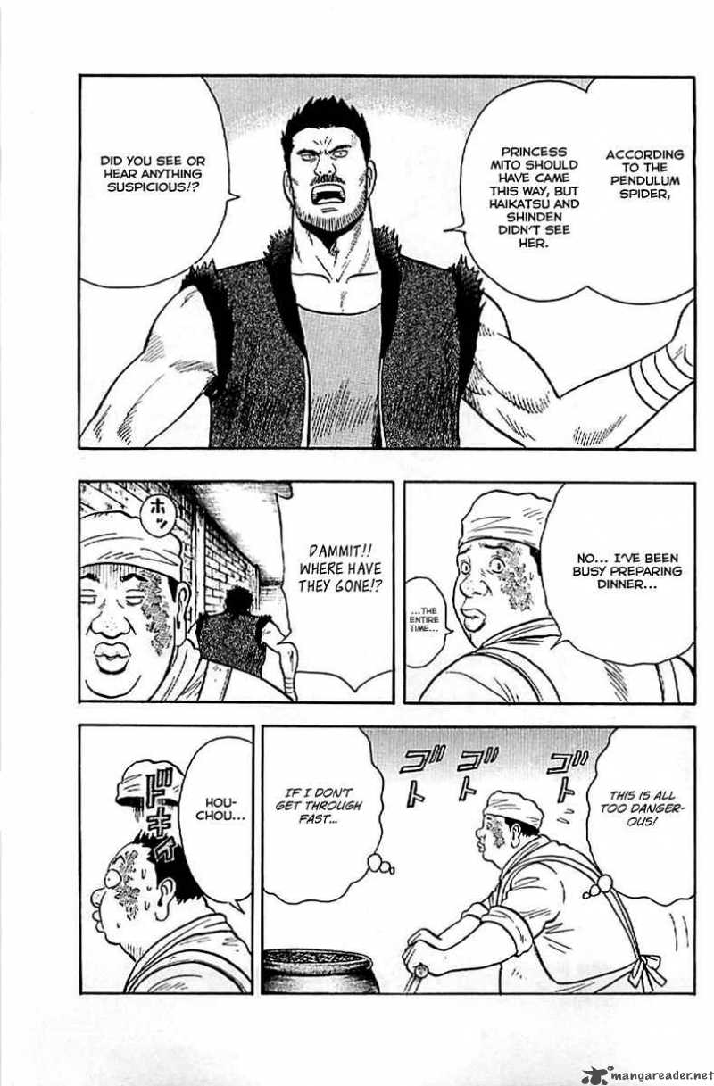 Tekken Chinmi Legends 21 7