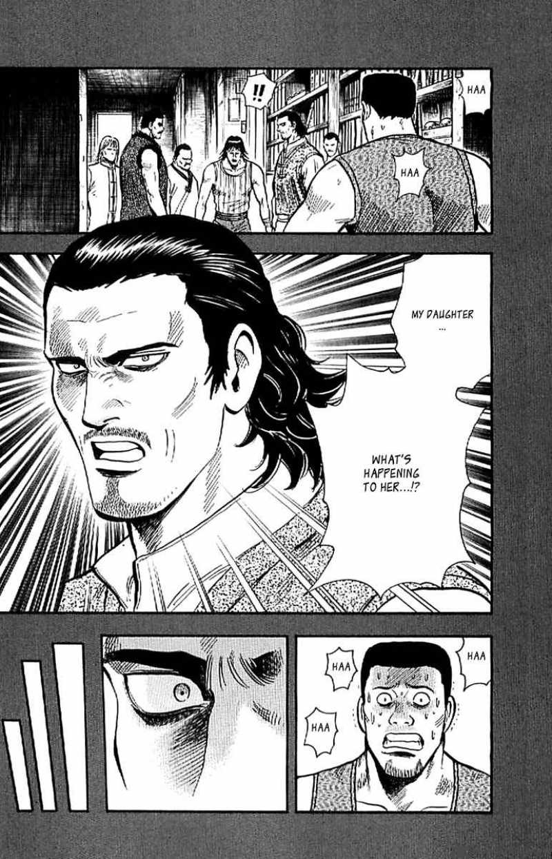 Tekken Chinmi Legends 22 6