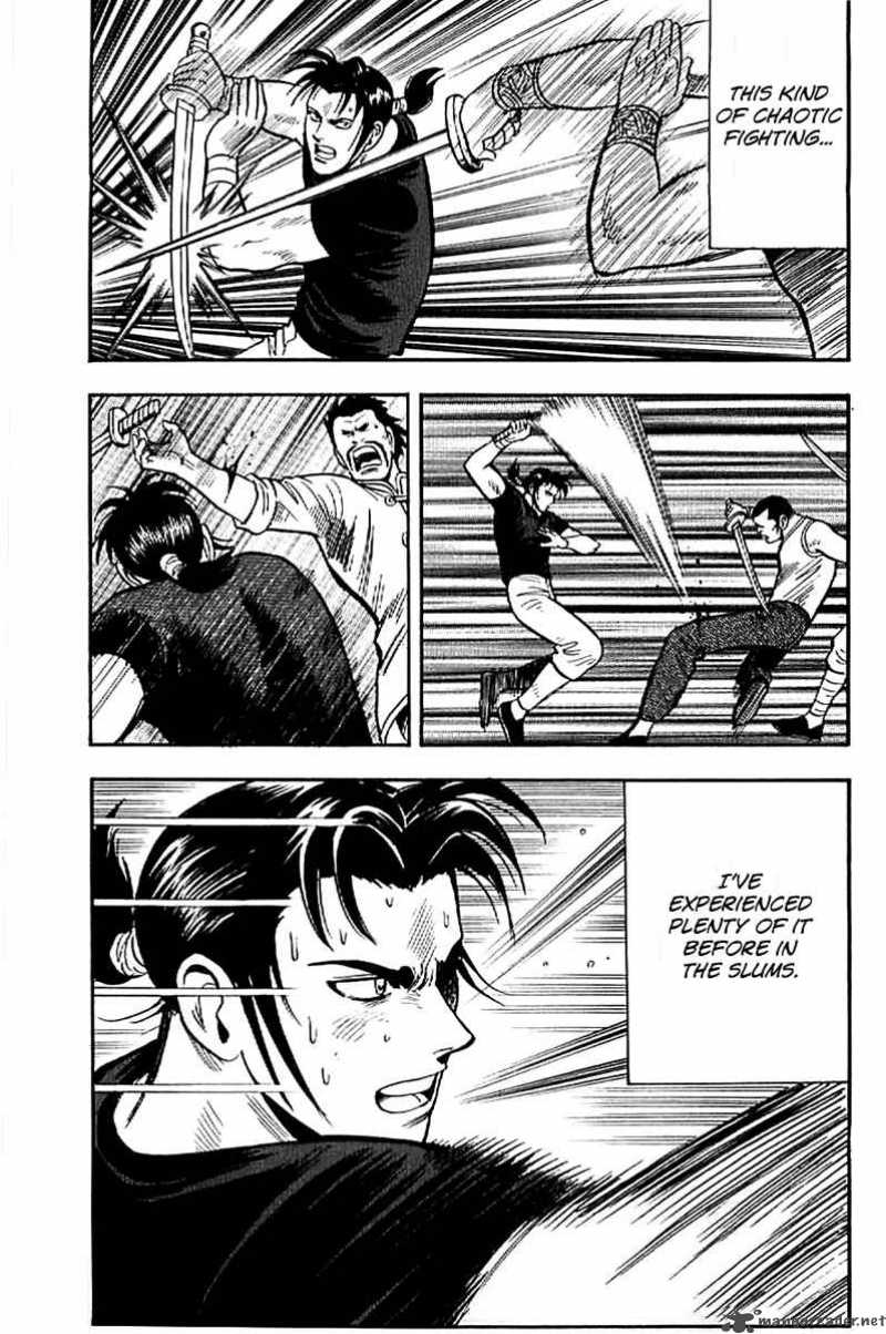 Tekken Chinmi Legends 24 13