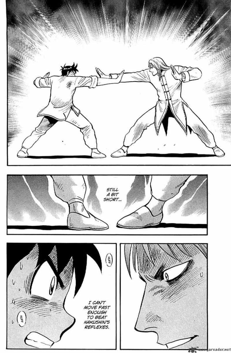 Tekken Chinmi Legends 24 22