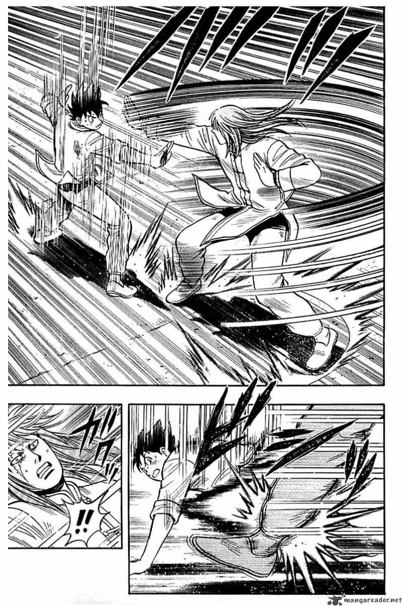 Tekken Chinmi Legends 24 33