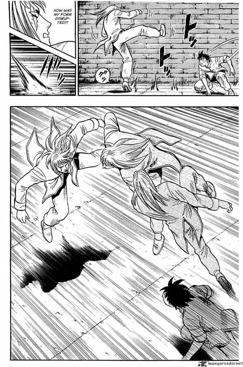 Tekken Chinmi Legends 24 34