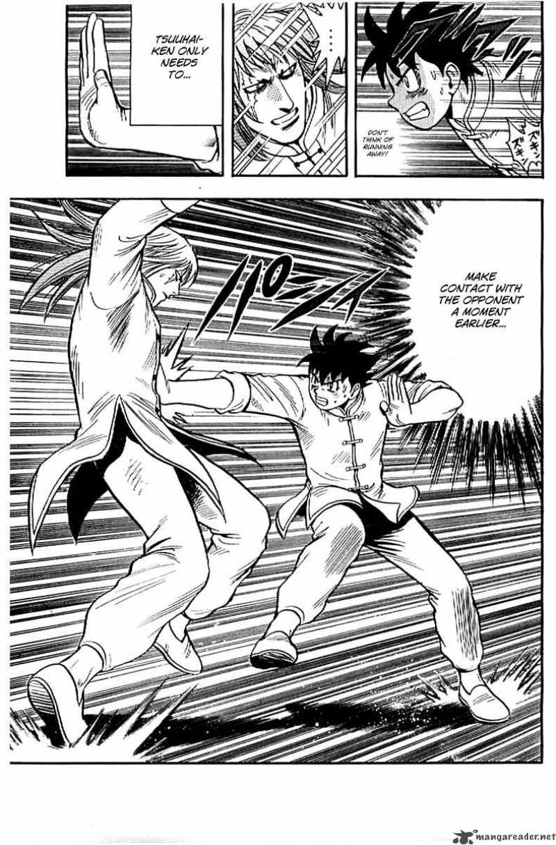Tekken Chinmi Legends 24 35