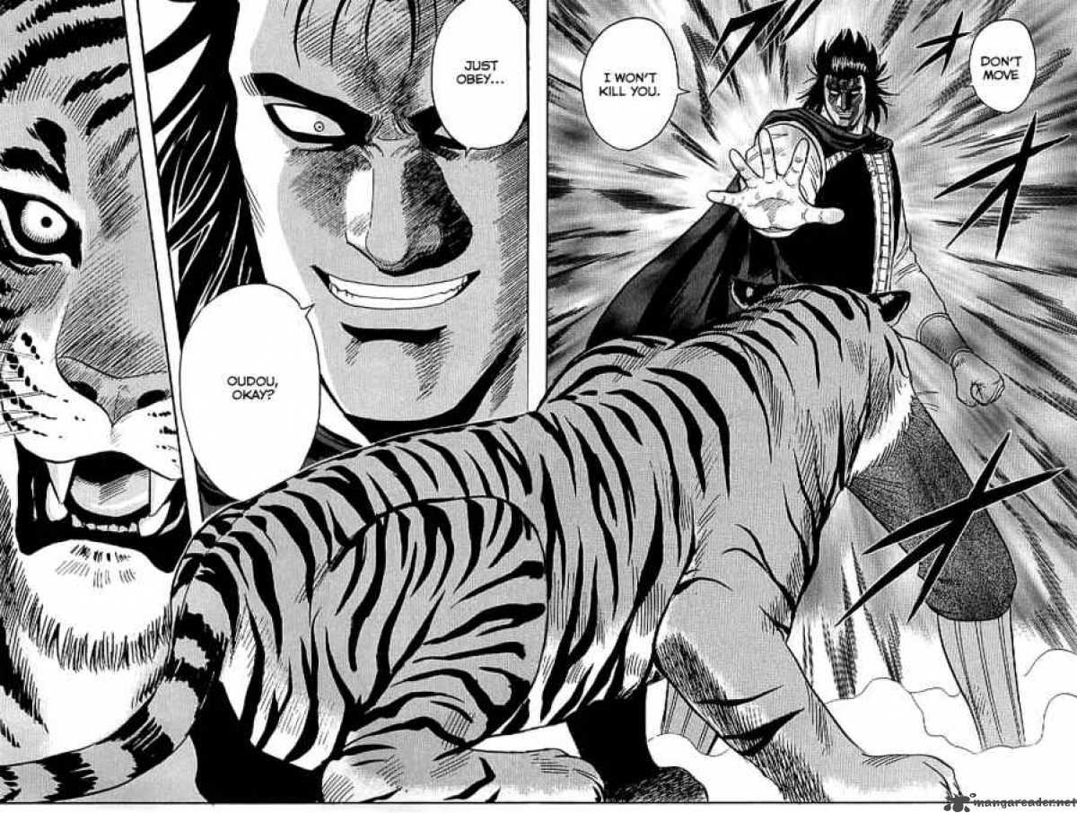 Tekken Chinmi Legends 24 51