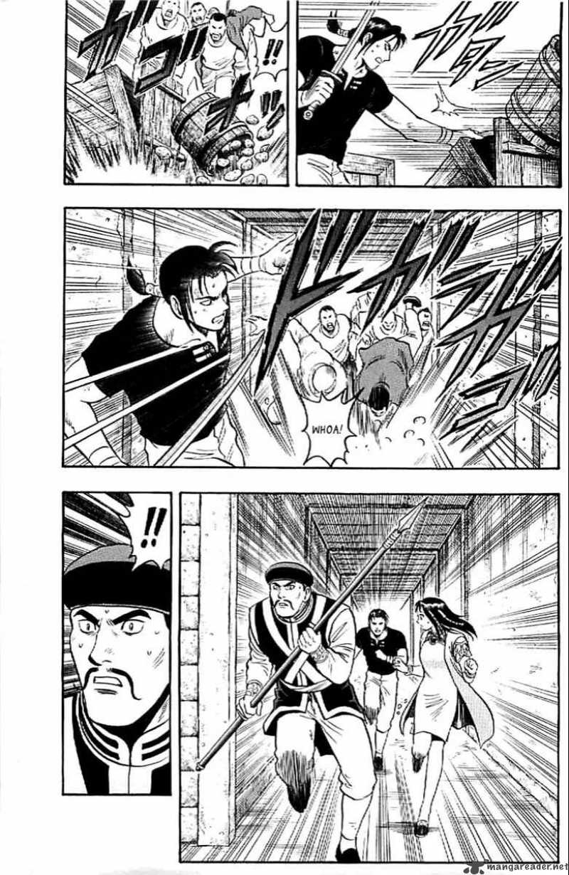 Tekken Chinmi Legends 24 59