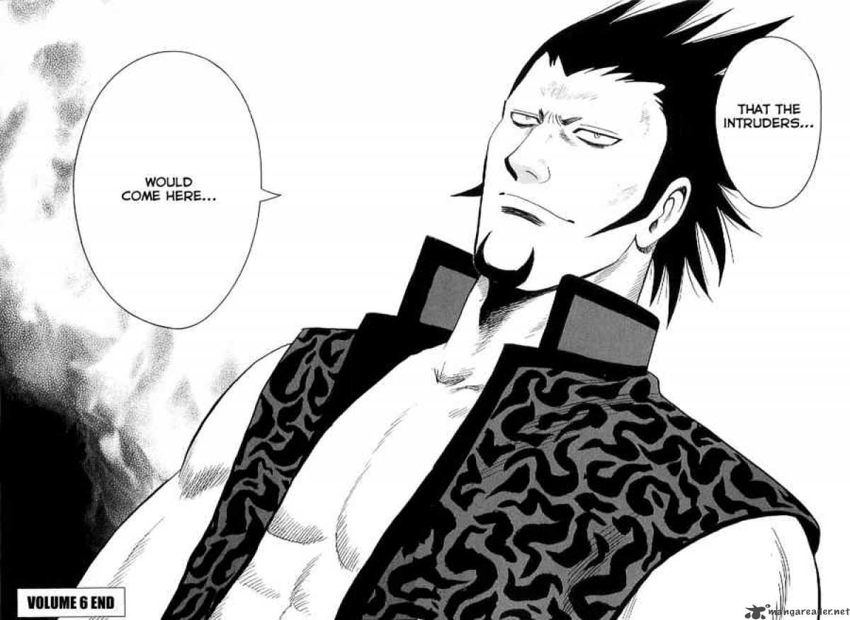 Tekken Chinmi Legends 24 73