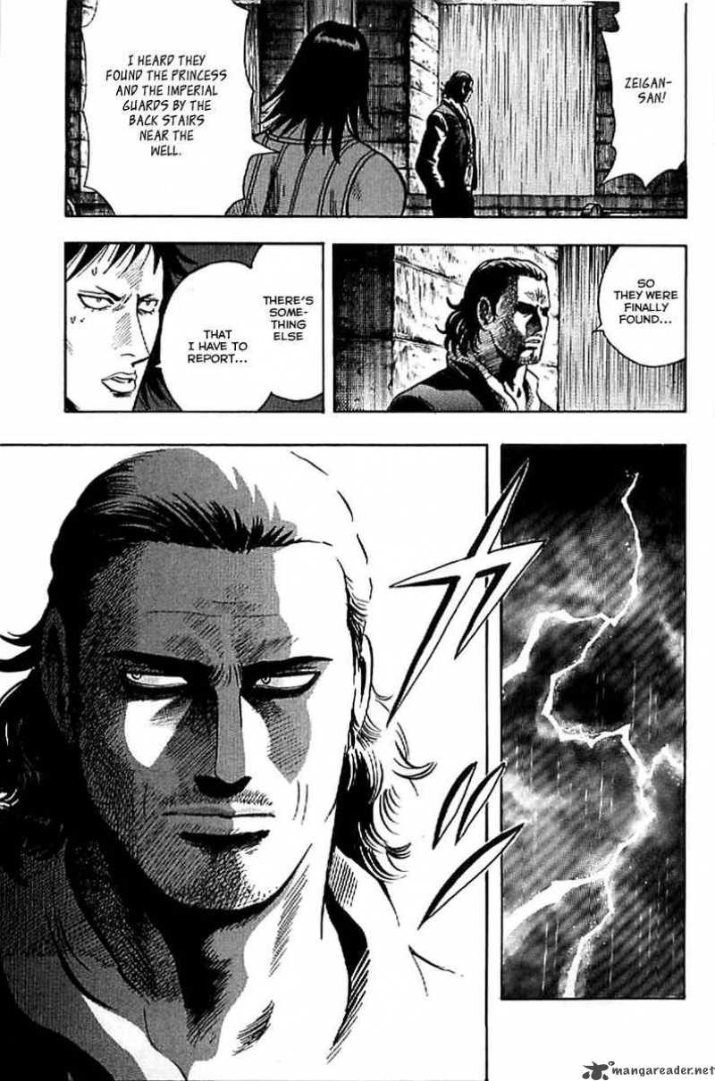 Tekken Chinmi Legends 24 9