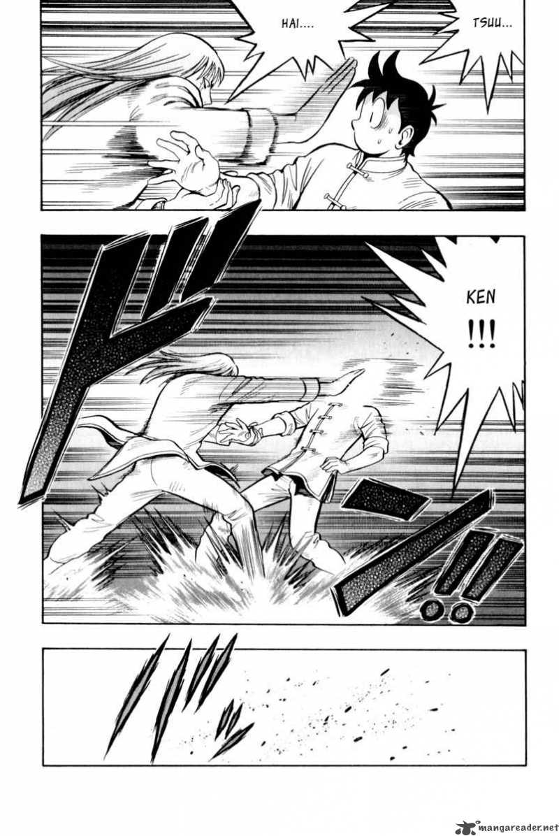 Tekken Chinmi Legends 25 20