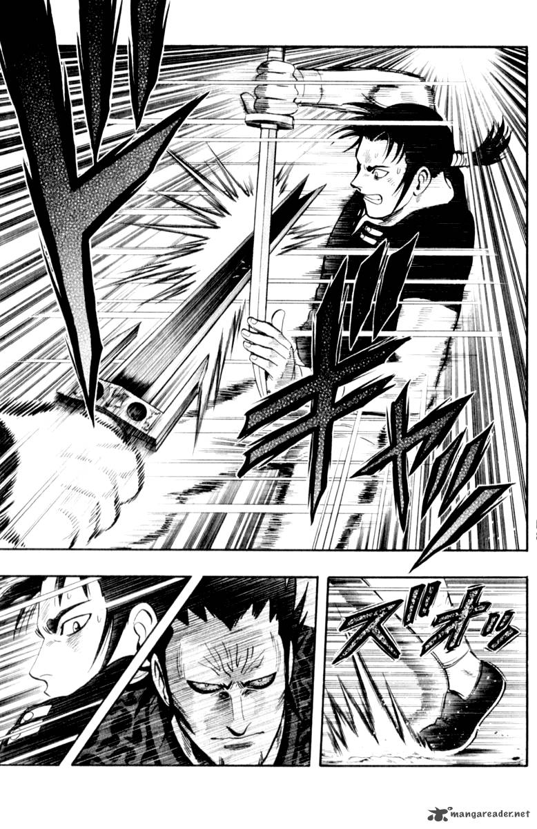 Tekken Chinmi Legends 26 18