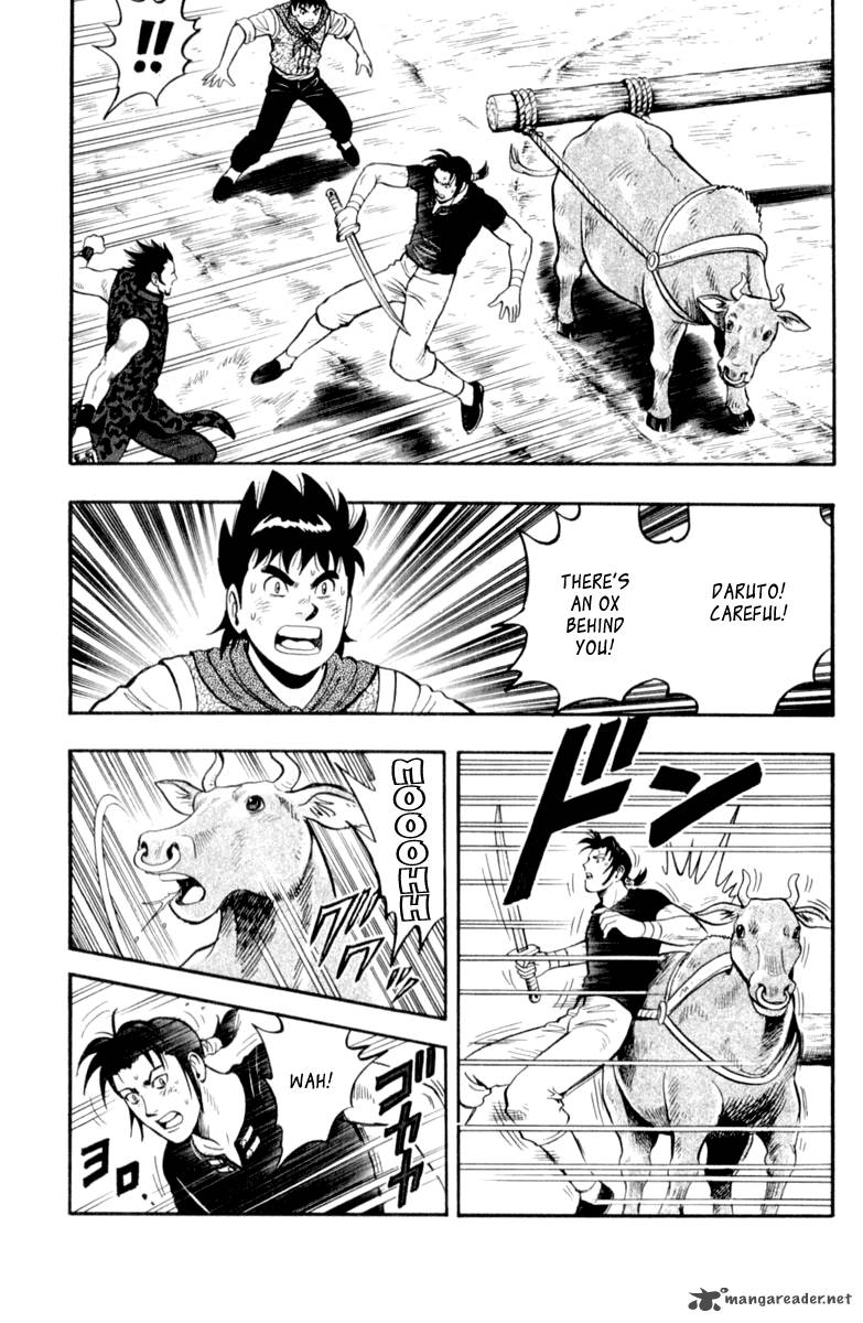 Tekken Chinmi Legends 26 20