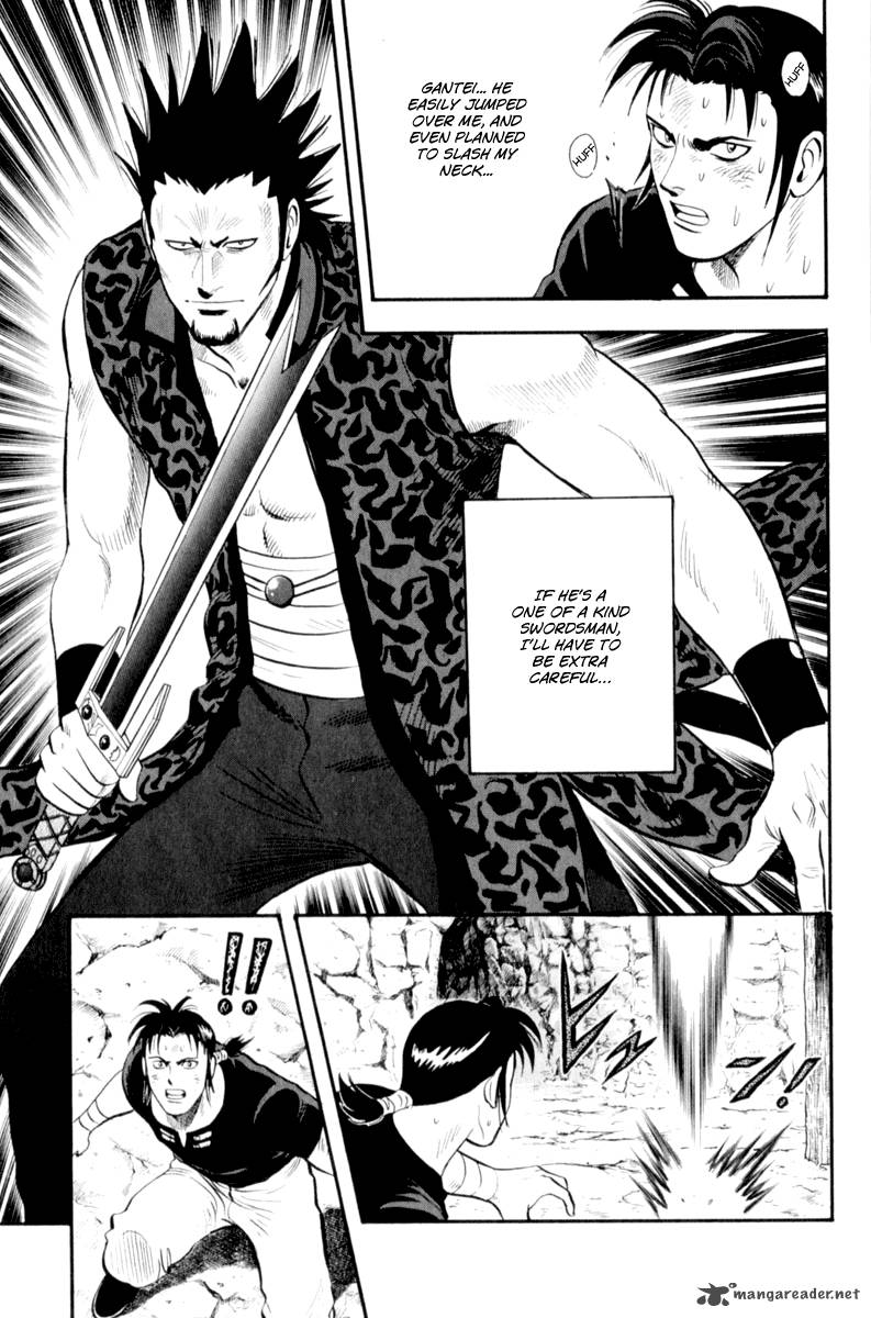 Tekken Chinmi Legends 26 3