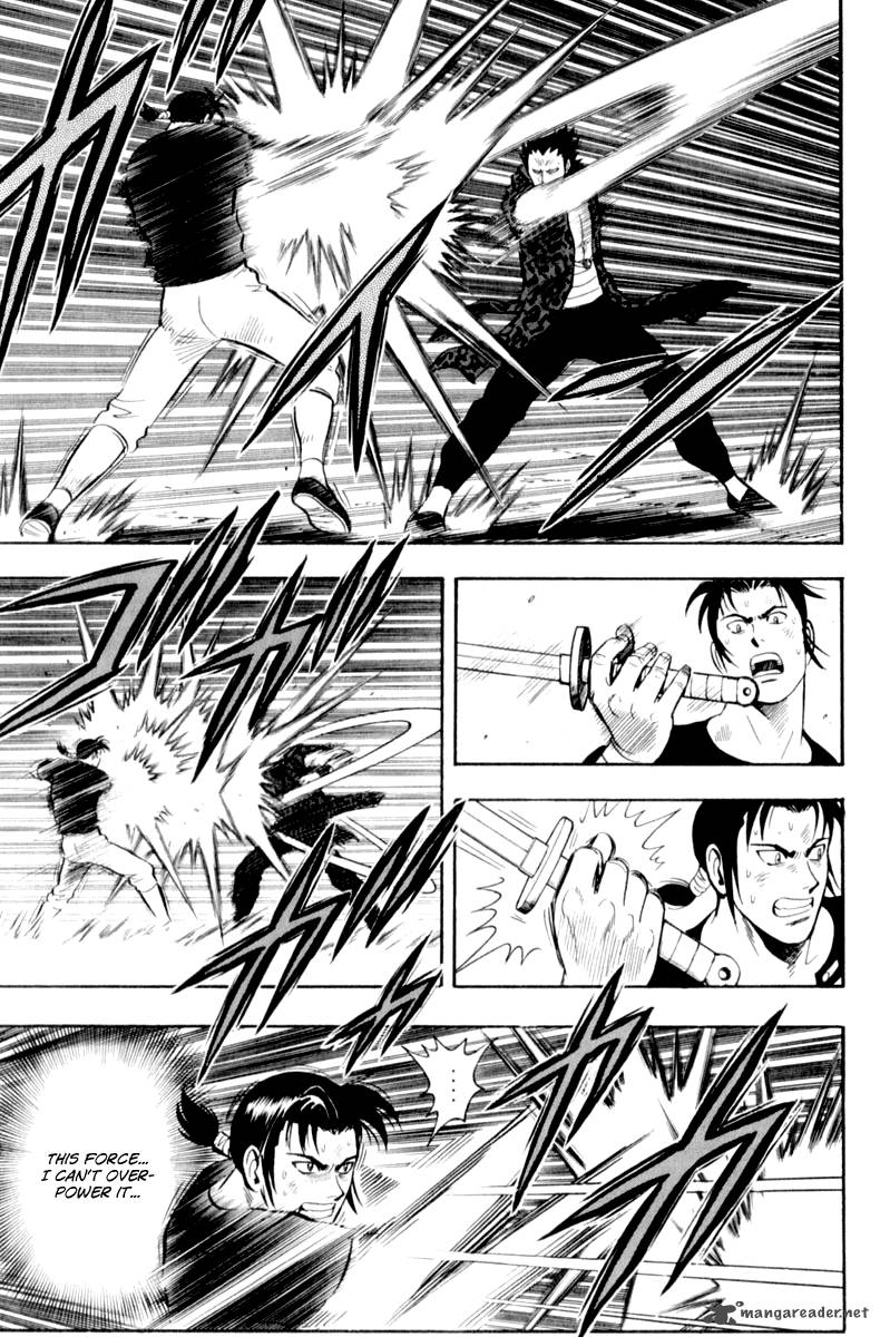 Tekken Chinmi Legends 26 5