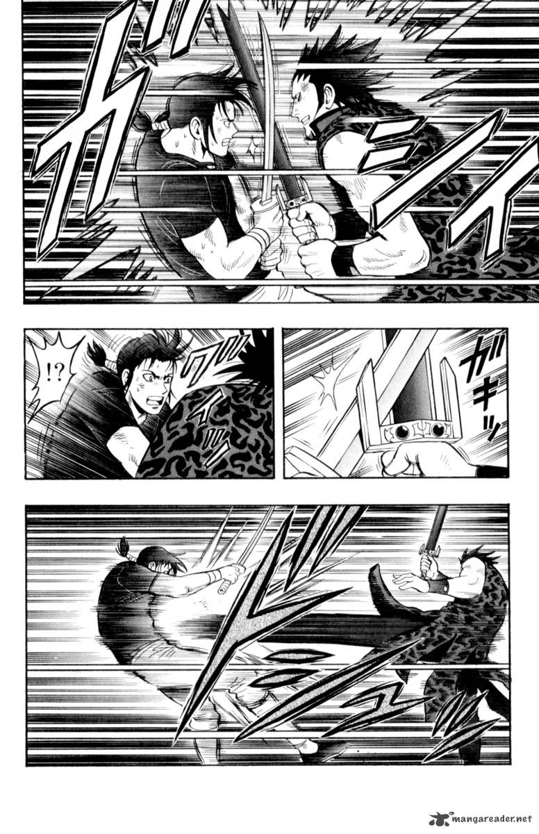 Tekken Chinmi Legends 26 6
