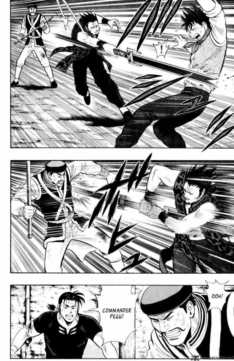Tekken Chinmi Legends 27 12