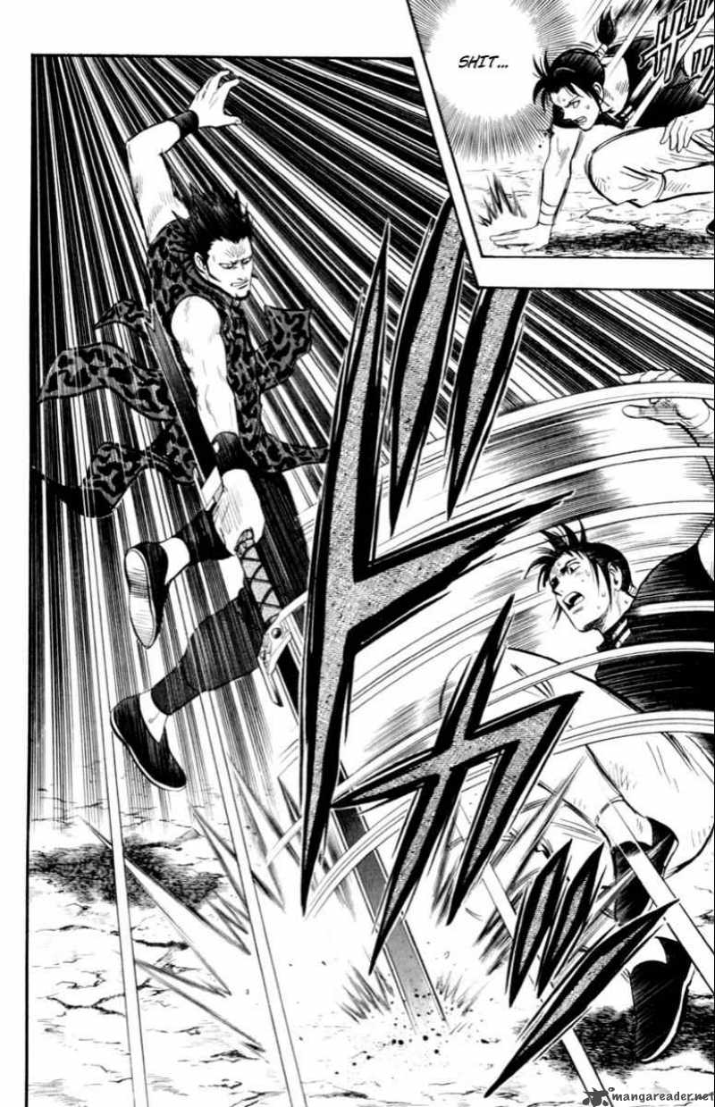 Tekken Chinmi Legends 27 14