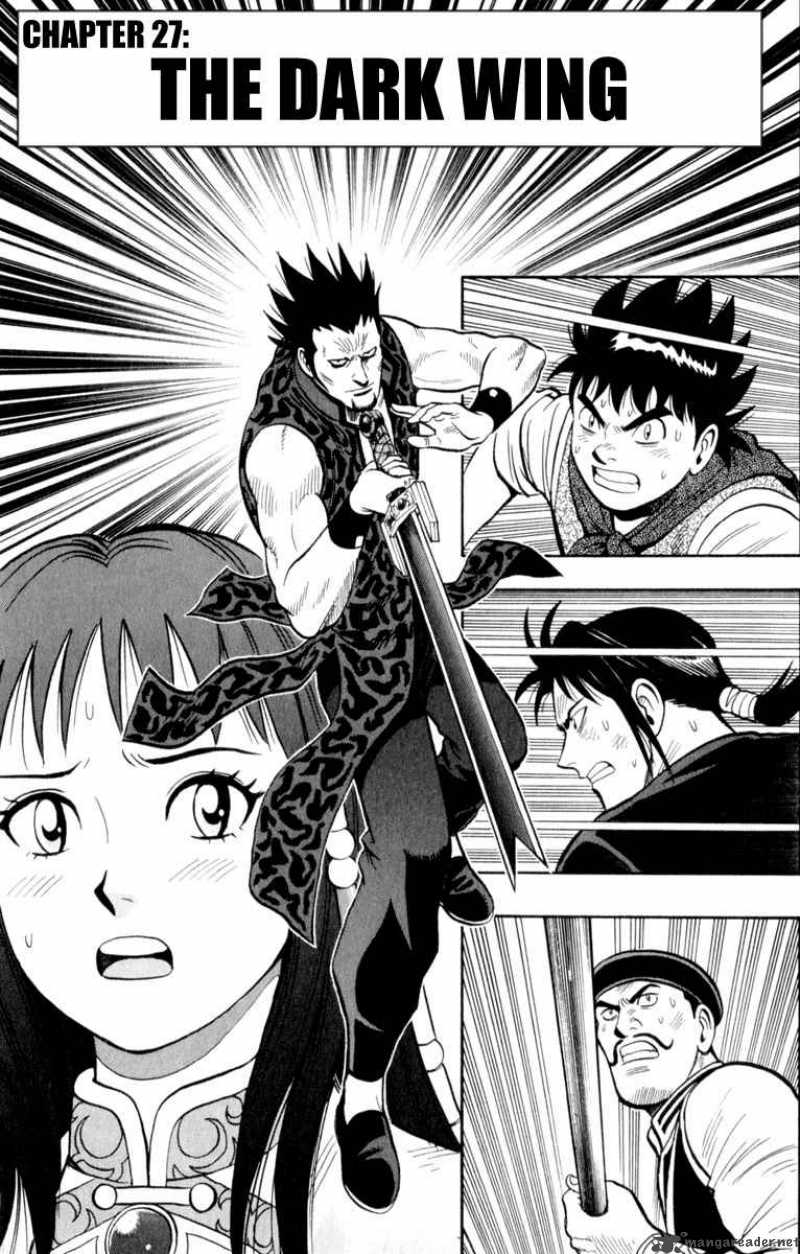 Tekken Chinmi Legends 27 2
