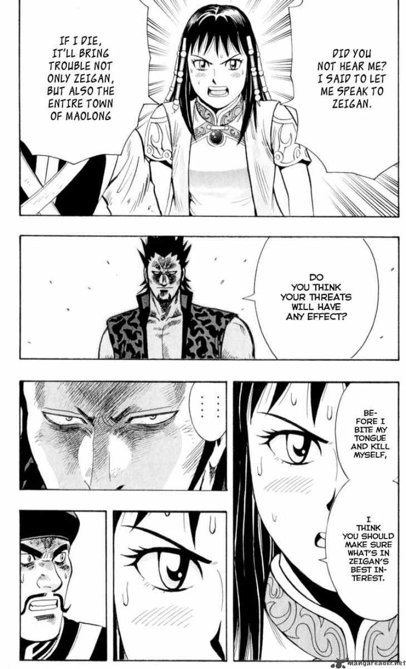 Tekken Chinmi Legends 27 28