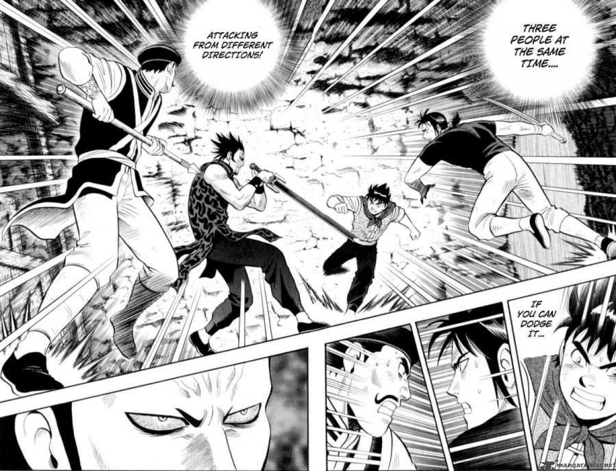 Tekken Chinmi Legends 27 3