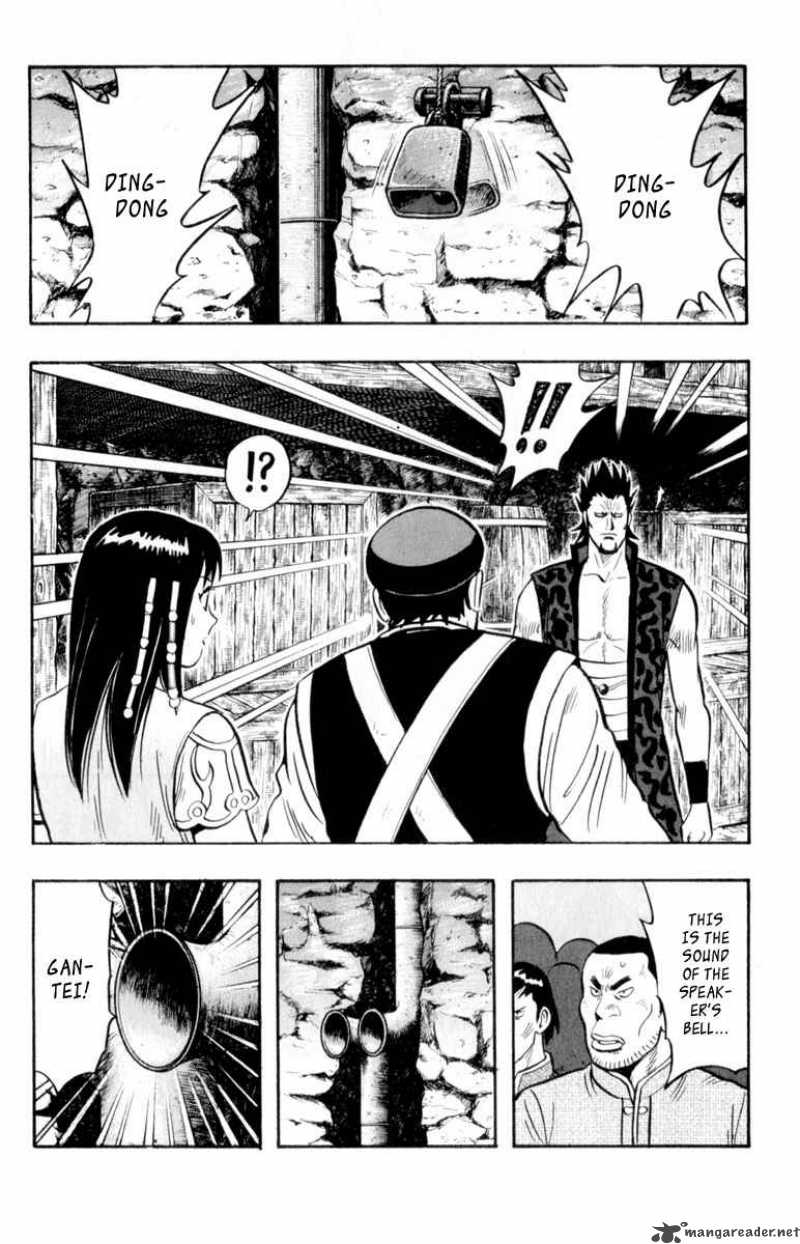 Tekken Chinmi Legends 27 34