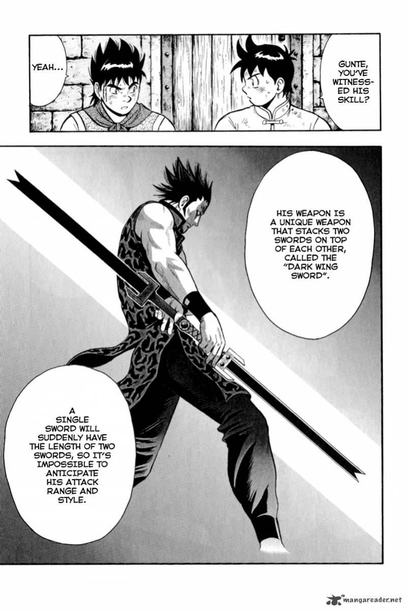 Tekken Chinmi Legends 28 48