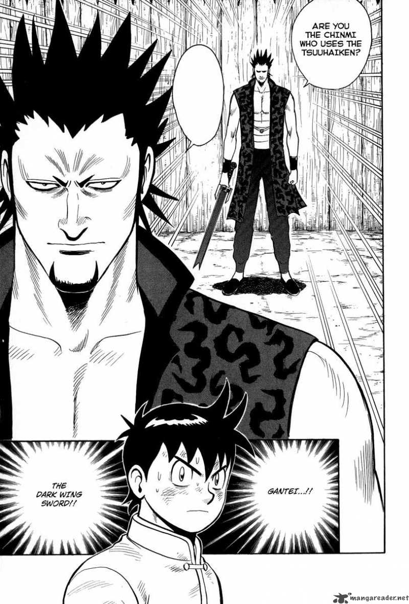 Tekken Chinmi Legends 29 17