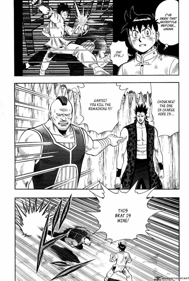 Tekken Chinmi Legends 29 19