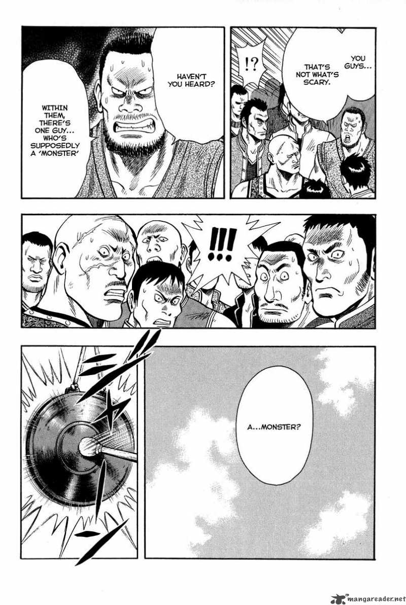 Tekken Chinmi Legends 29 4