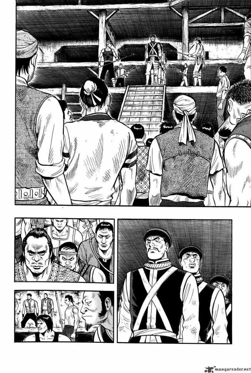 Tekken Chinmi Legends 29 6