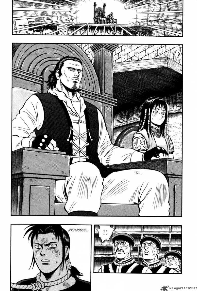 Tekken Chinmi Legends 29 8