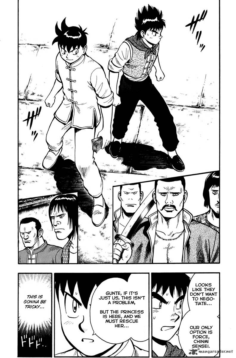 Tekken Chinmi Legends 3 10