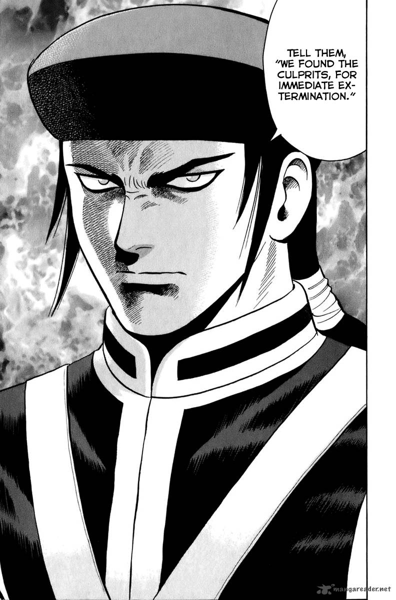 Tekken Chinmi Legends 3 14