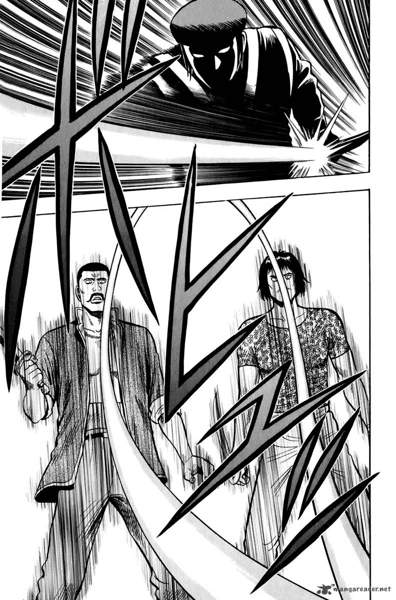 Tekken Chinmi Legends 3 18