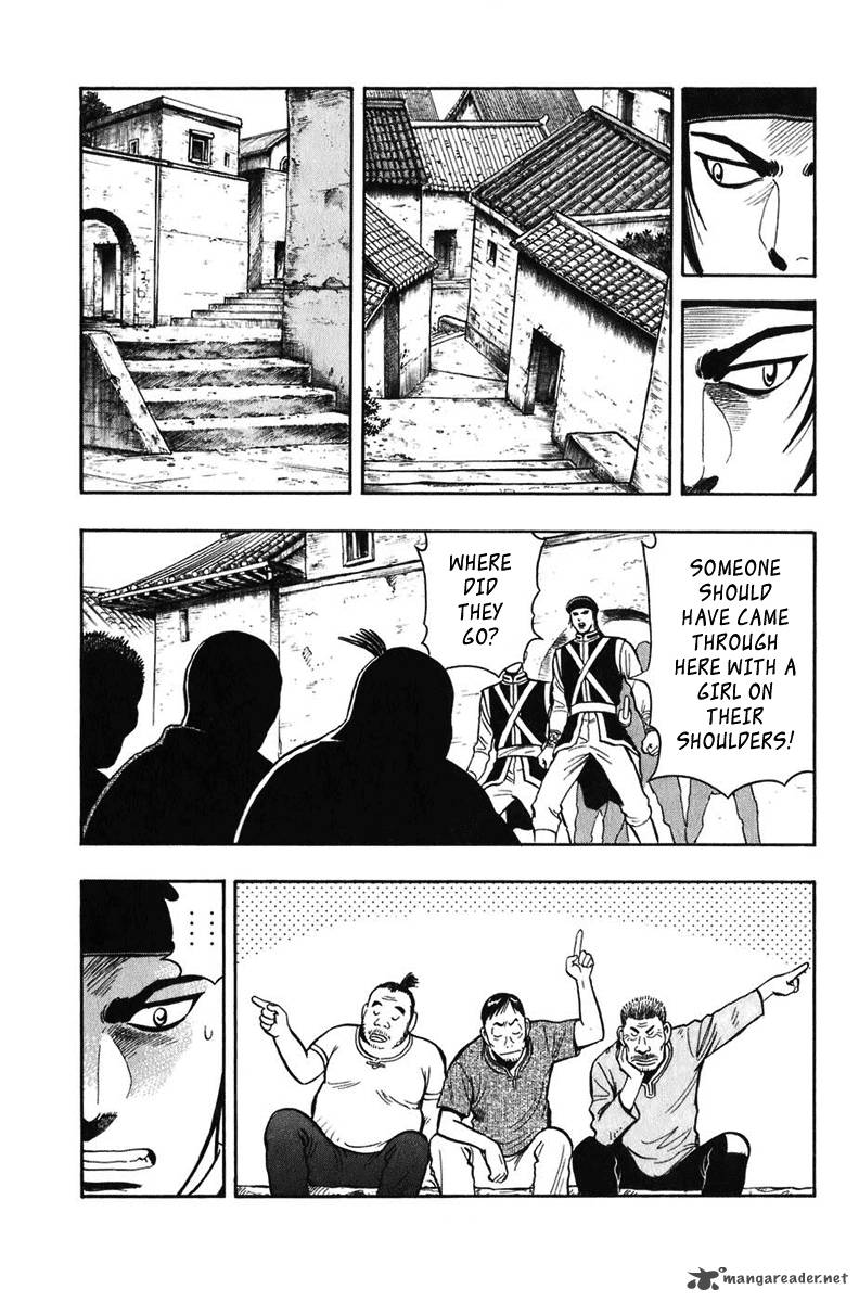 Tekken Chinmi Legends 3 31