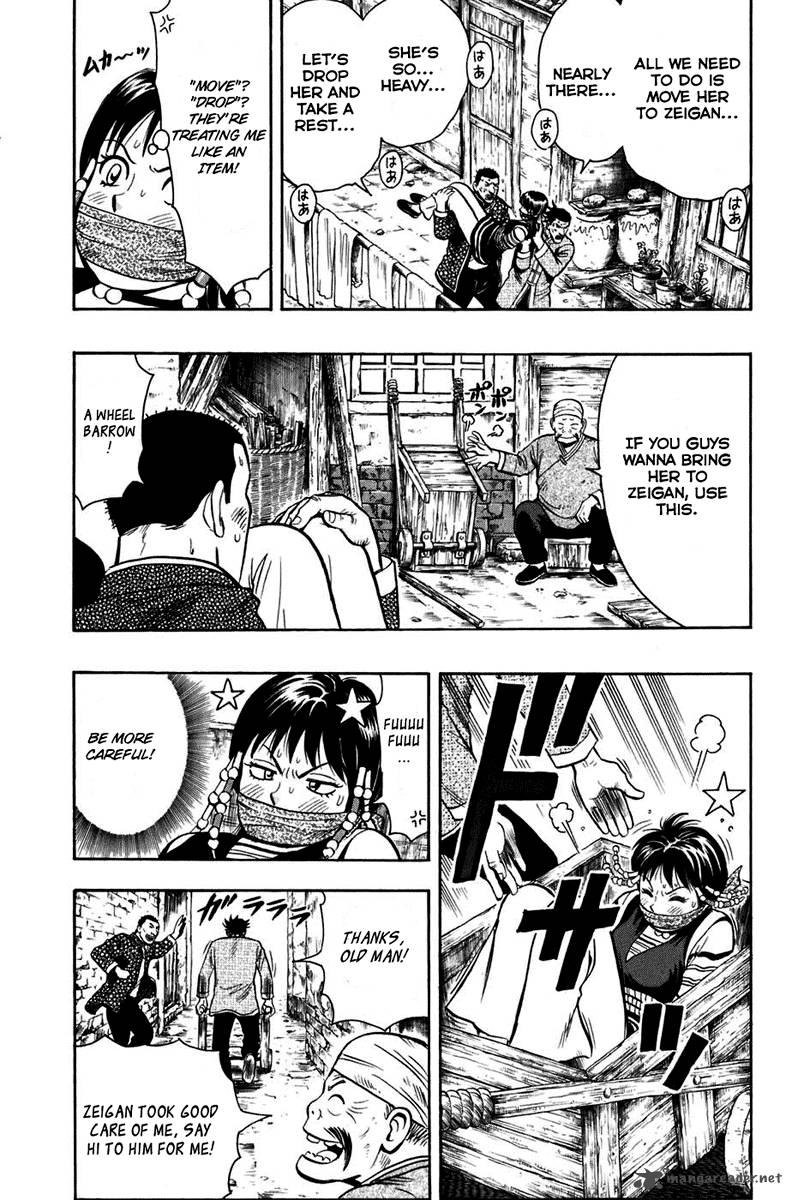 Tekken Chinmi Legends 3 37