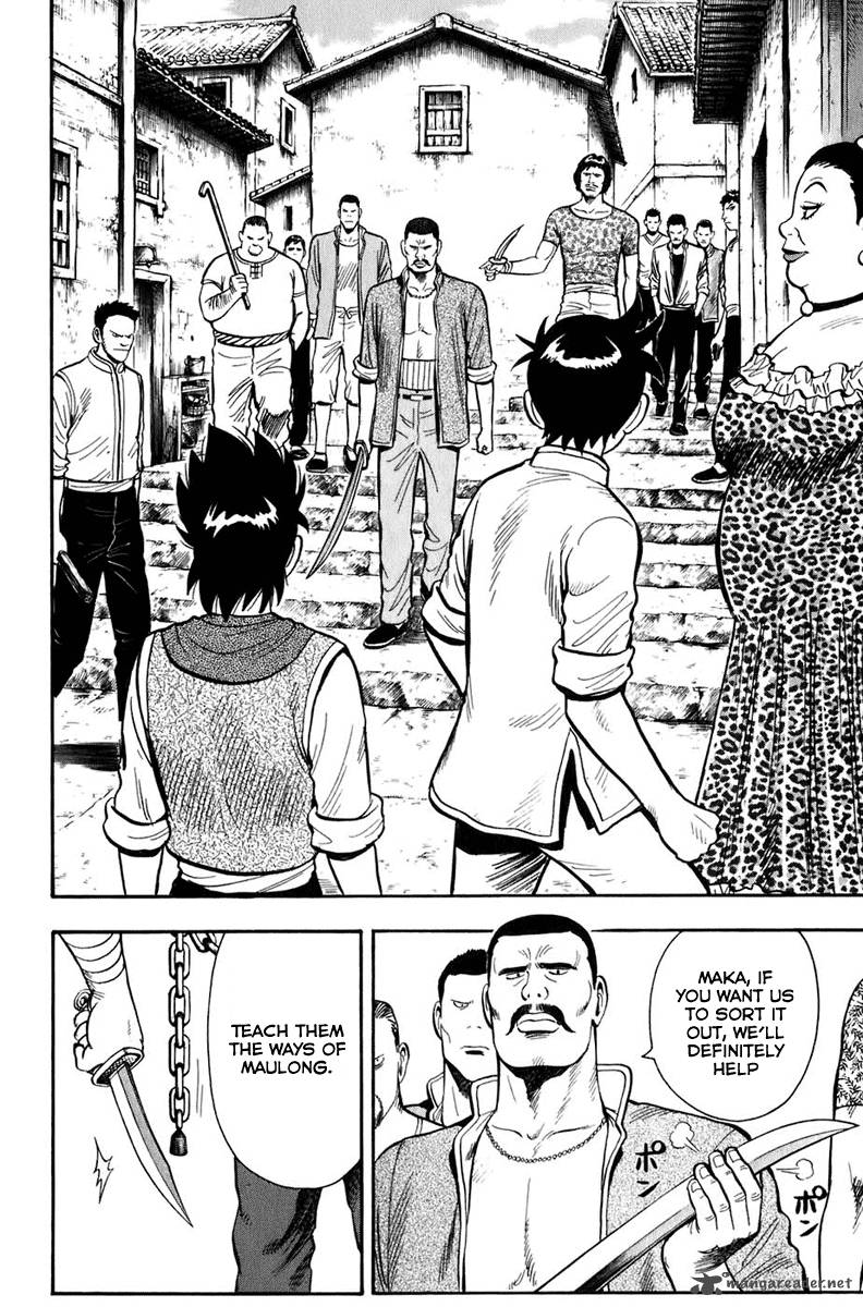 Tekken Chinmi Legends 3 7