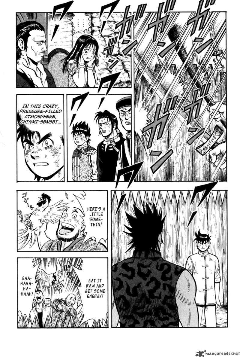 Tekken Chinmi Legends 30 11