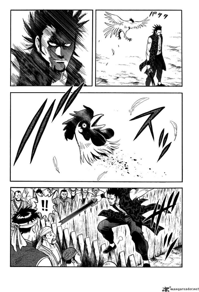 Tekken Chinmi Legends 30 12